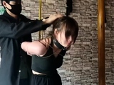 Chinese bondage